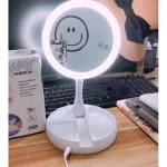 Multi Function USB Charging LED Makeup Vanity Mirror